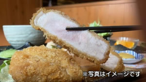 １２０ｇトンカツ定食　